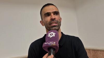  گلایه های کاپیتان فرد البرز پس از پایان آخرین بازی خانگی