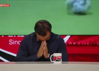 اشکهای تلخ خرید جدید پرسپولیس در اولین مصاحبه