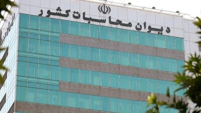بیش از ۴۱ درصد متقاضیان واجد شرایط، در صف وام ازدواج هستند