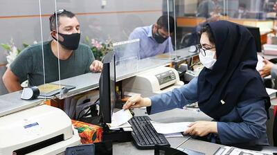 راهنمای مشاهده سوابق درمانی و بیمهای