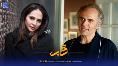 قاب | نخستین تصویر «فیل» منتشر شد؛ آزادی ور همبازی حمیدیان شدند