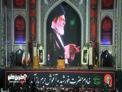  فریاد خون خواهی ندای غیرت ماست...