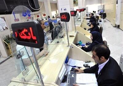  از وعده ۴۸ ساعته تا مهلت ۳۰ روزه؛ دردسر تازه مشتریان یکی از بانک‌ها