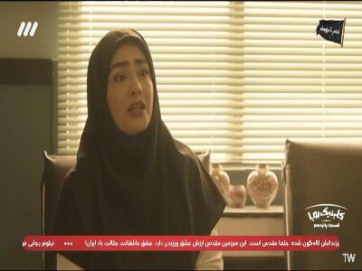  رویا 5 تا بچه میخواد!