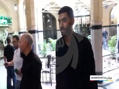  حضور اهالی ورزش و هنر در مراسم ختم والده فرکی