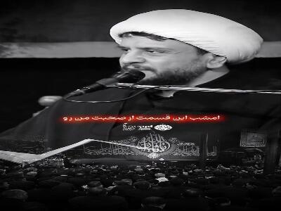  نسخهٔ امام صادق(ع) برای یافتن آرامش