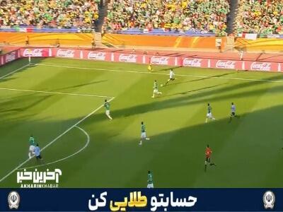 تمام گلهای سوارز در جام جهانی