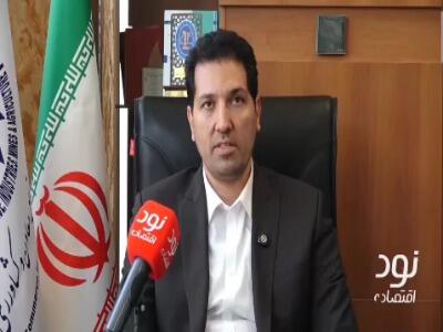  افزایش نرخ ارز، نیاز به نقدینگی و مطالبات معوق را مضاعف کرد
