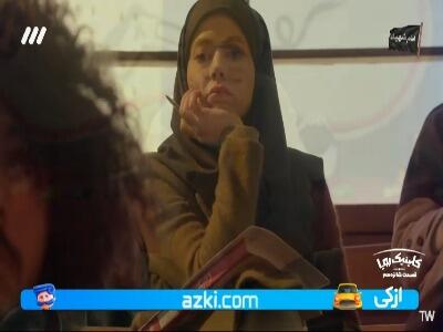  حس میکنم یه چیزی توی زندگیم کمه!
