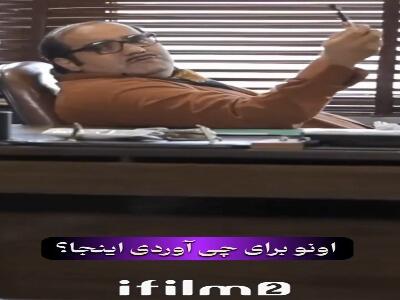  آرش برای جلب توجه کیمیا هر کاری می کنه