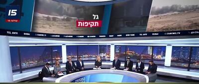  وحشت اسرائیل پس از مرگ لیندسی گراهام؛ باید بسیار نگران بود