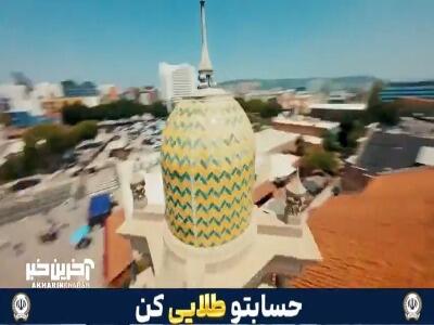  دلافوئنته: بازی با فرانسه فوق العاده می‌شود