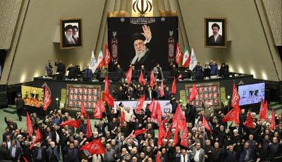 نشست علنی مجلس شورای اسلامی برگزار شد