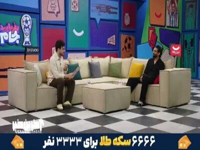  بیرانوند: باورمون نمیشد میلاد محمدی خوشگل‌ترین بازیکن جام جهانی بشه!