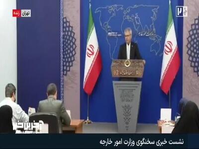  بقایی: پیگیری خونخواهی رهبر شهید یک اصل جدی و مورد مطالبه همگانی است