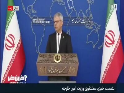 واکنش سخنگوی وزارت خارجه به ادعای ترامپ درباره درخواست ایران برای مذاکرات