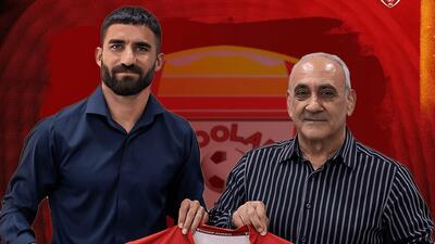  مهرداد محمدی به فولاد پیوست