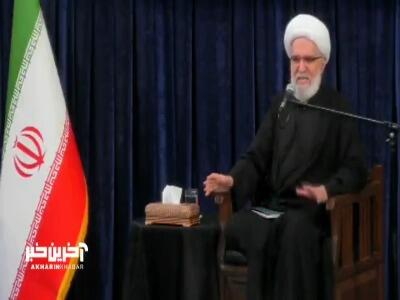 اقدامات رضاخان برای ترویج بی حجابی در مشهد و قم و مقابله علما و مردم با آن
