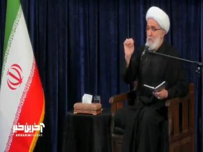 آیاتی از قرآن که به مسأله حجاب اشاره دارد