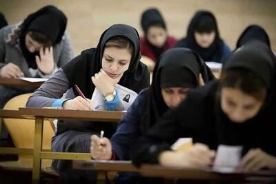 پلیس فتا: ادعای فروش سوالات کنکور پیش از آزمون، کذب وکلاهبرداری است