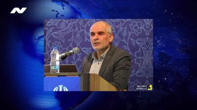 وضعیت بحرانی تفاهم نامه اسلام آباد