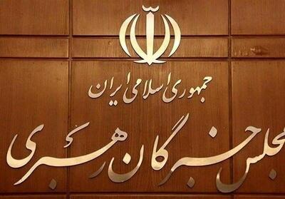  پیام راهبردی رهبر انقلاب یادآور پیوند ناگسستنی مکتب عاشورا با عزت بود