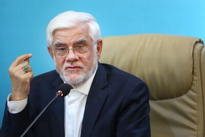 عارف: نهادهای بهداشتی و درمانی در تشییع رهبر شهید عملکردی ماندگار از خود بهجا گذاشتند