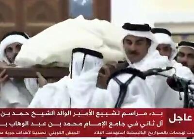  اقامه نماز بر پیکر امیر سابق قطر