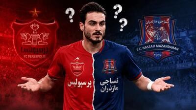  زدوبند مدیران پرسپولیس و نساجی برای دور زدن بانک شهر!