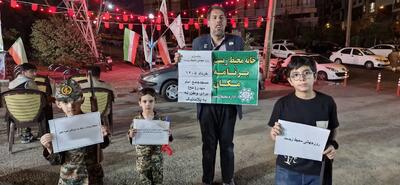  بسیج آموزشی منطقه یک برای حفاظت از طبیعت/ بیش از ۶۵۰۰ نفرساعت آموزش محیط‌زیستی