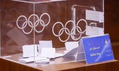  رونمایی از اسامی نهایی نامزد‌های انتخابات ریاست سه فدراسیون