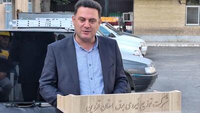 با اجرای طرح ملی مهتاب بیش از دو هزار مگاوات در مصرف انرژی در کشور صرفه جویی شده است
