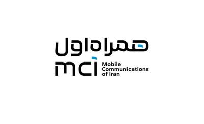  مدیرعامل همراه اول: راه شهید ارتباطات ادامه خواهد یافت