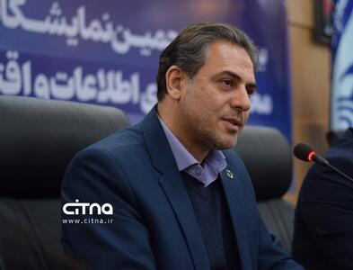 سازوکار جدید ارزیابی عملکرد در مخابرات؛ پرداخت پاداش به کارکنان برتر