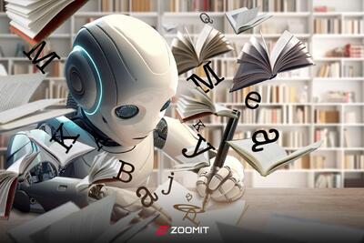 هوش مصنوعی هنوز عصر کتابها را به پایان نرسانده است؛ چرا؟