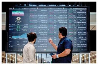  شاخص کل بورس سقوط کرد/ خروج سنگین پول حقیقی از بازار سهام