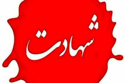  شهادت ۳ رزمنده در حمله هوایی آمریکا به آبادان + اسامی