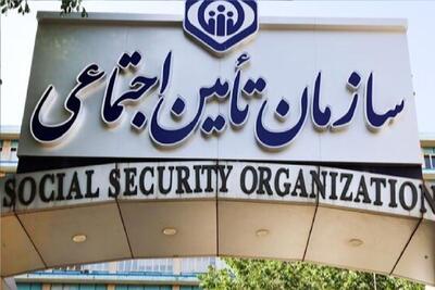  اطلاعیه مهم سازمان تامین اجتماعی درباره پرداخت حقوق بازنشستگان/ کسری بودجه وجود دارد؟