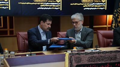 افتتاح برخط ۷ مرکز نوآوری روستایی همزمان با امضای توافقنامه همکاری وزارت علوم و معاونت توسعه روستایی