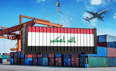 واکنش رسمی دولت عراق به خروج از اوپک