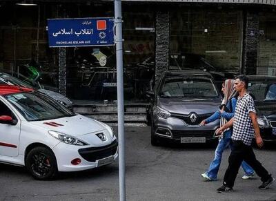  آخرین قیمت خودرو در کارخانه و بازار +چدول - اکونیوز