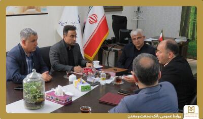  بررسی راهکارهای توسعه تأمین مالی بخش صنعت استان گلستان با محوریت بانک صنعت و معدن