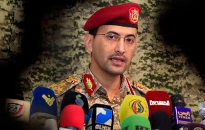  سخنگوی نیرو‌های مسلح یمن: به فرودگاه ابها در عربستان حمله کردیم؛ این عملیات به اهداف خود دست یافت/ از ایران به دلیل کمک به شکستن محاصره فرودگاه صنعا، قدردانی می‌کنیم/ حمله ریاض در راستای منافع دشمن صهیونیستی ـ آمریکایی بود/ به شرکت‌های هواپیمایی هشدار می‌دهیم که از عبور از حریم هوایی عربستان خودداری کنند/ تا پایان محاصره فرودگاه صنعا، به عملیات نظامی خود ادامه خواهیم داد