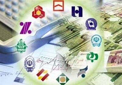  ابلاغیه دادگستری تهران در مورد مسدودسازی حساب‌های بانکی / فقط به میزان بدهی قطعی اشخاص و بنگاه‌های اقتصادی توقیف و مسدودی حساب انجام شود