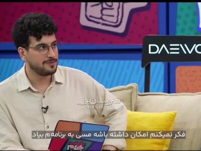  مکالمه روان دختر بیرانوند با قیاسی به زبان انگلیسی