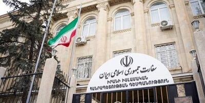 هشدار سفارت ایران در وین به سه کشور اروپایی