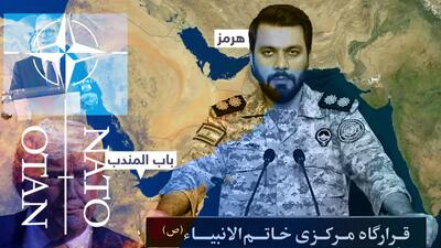  بازگشت سخنگوی قرارگاه | شیپور جنگ دوباره نواخته می‌شود؟