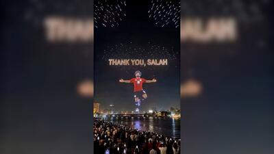 ادای احترام باشکوه به محمد صلاح کاپیتان مصر