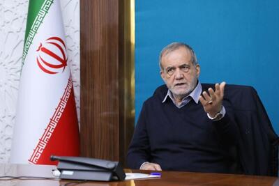 پزشکیان: مسئولیت باید براساس کارآمدی واگذار شود نه ملاحظات جناحی