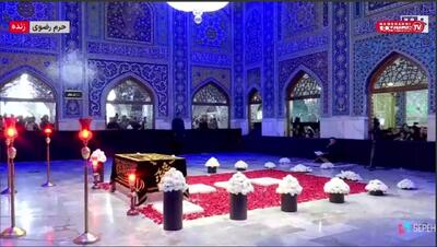 پخش زنده تصاویری از زیارت مزار رهبر شهید | ویدئو